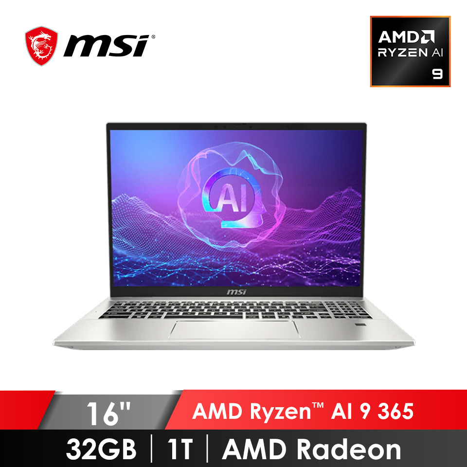 微星 MSI Prestige AI筆電 16"(AMD Ryzen AI 9 365/32G/1T/AMD Radeon/W11)