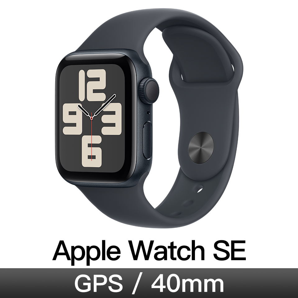 Apple Watch SE GPS 40mm 午夜鋁/午夜運動錶帶-M/L