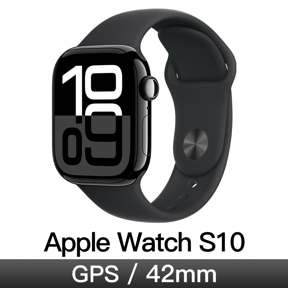 Apple Watch S10 GPS 42mm 曜石黑鋁/黑運動錶帶-S/M