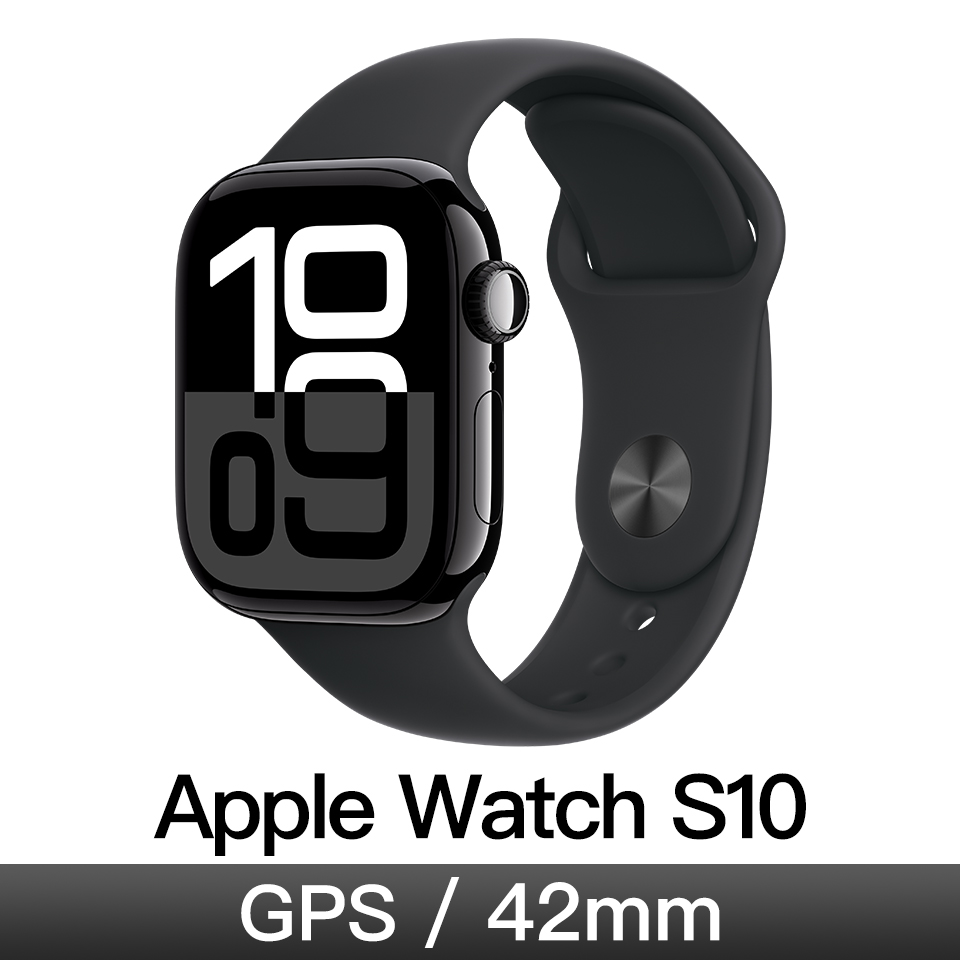 Apple Watch S10 GPS 42mm 曜石黑鋁/黑運動錶帶-M/L