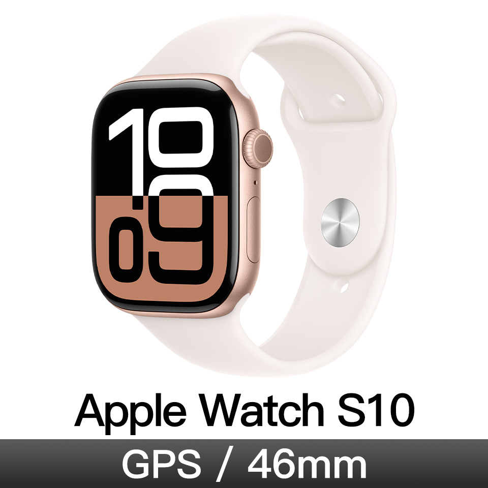 Apple Watch S10 GPS 46mm 玫瑰金鋁/淡胭粉運動錶帶-SM