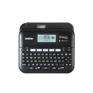 Brother PT-D460BT 專業桌上型標籤機