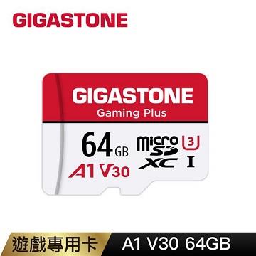 GIGASTONE MicroSDHC U1 A1 64G遊戲記憶卡