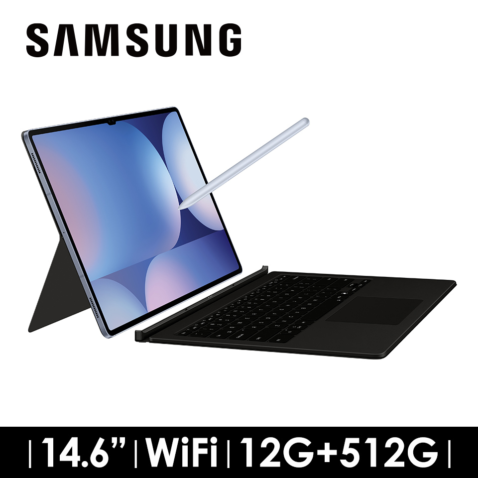 SAMSUNG Tab S10 Ultra 12G/512G Wi-Fi 鍵盤組-月石灰