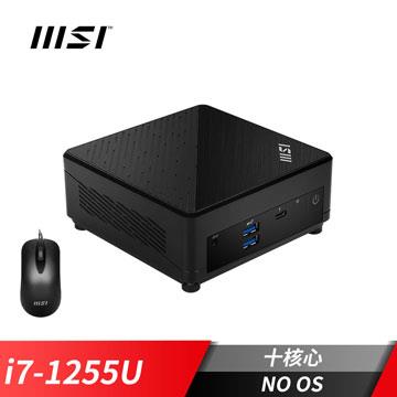 微星MSI Cubi 5 12M-010BTW 迷你桌機 (i7-1255U/NO OS)