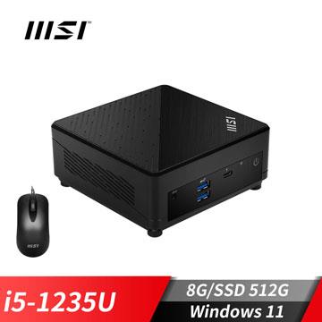 微星MSI Cubi 5 12M-034TW 迷你桌機 (i5-1235U/8G/512G SSD/Win11)