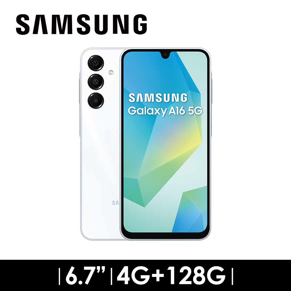 SAMSUNG Galaxy A16 4G/128G 星辰灰