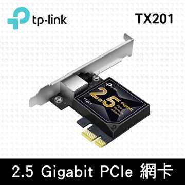 TP-LINK TX201 PCI Express RJ45網卡