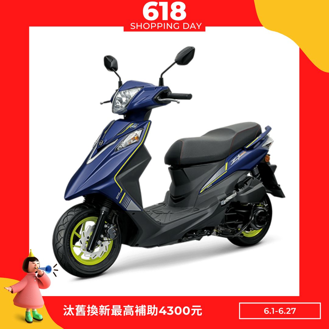 三陽機車 2025年 Z1 Attila 125 雙碟 ABS 七期