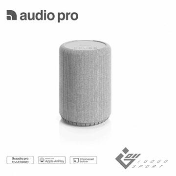 AudioPro A10 MKII WiFi 藍牙喇叭-淺灰色