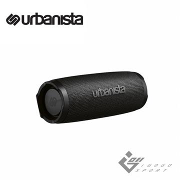 Urbanista NASHVILLE 無線藍牙喇叭
