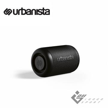 Urbanista Memphis 無線藍牙喇叭