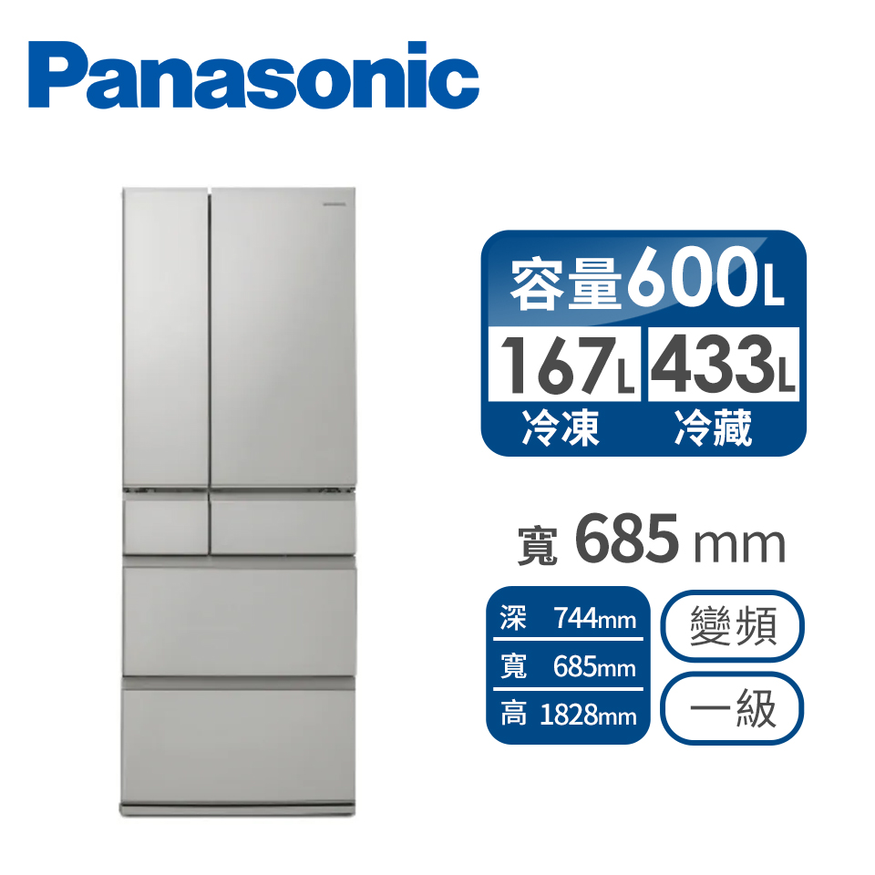 Panasonic 日製600公升六門變頻冰箱