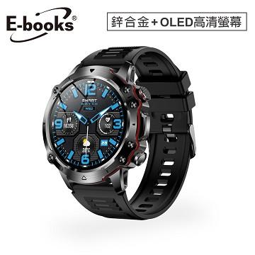 E-books V22 鋅合金全觸控多功能智慧手錶