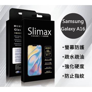 傳達 SAMSUNG A16 亮面玻璃+防摔殼(0100700104244)