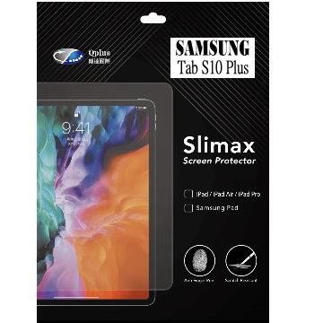 傳達 SAMSUNG Tab S10+ 亮面保護貼