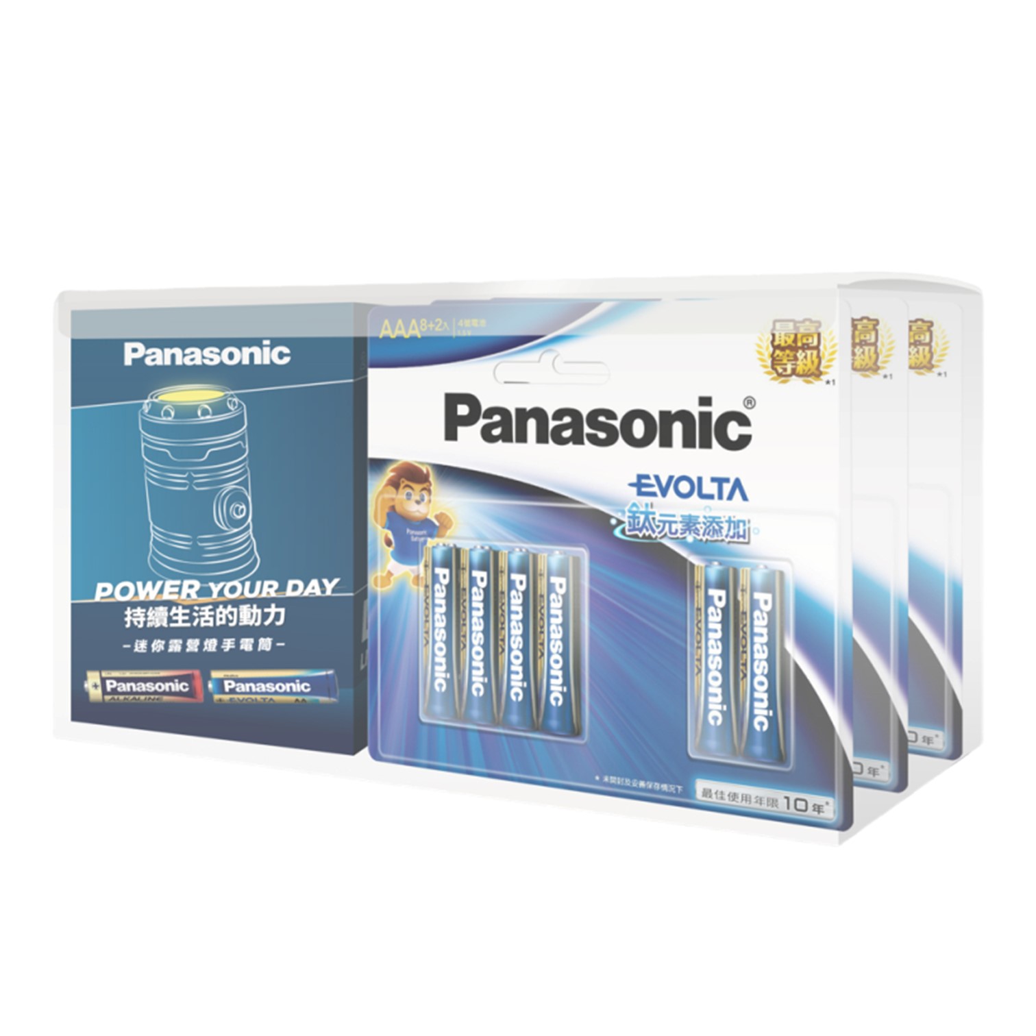 國際牌 Panasonic EVOLTA鈦元素電池4號防災超值組