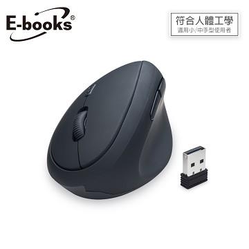 E-books M75人體工學六鍵式超靜音無線滑鼠