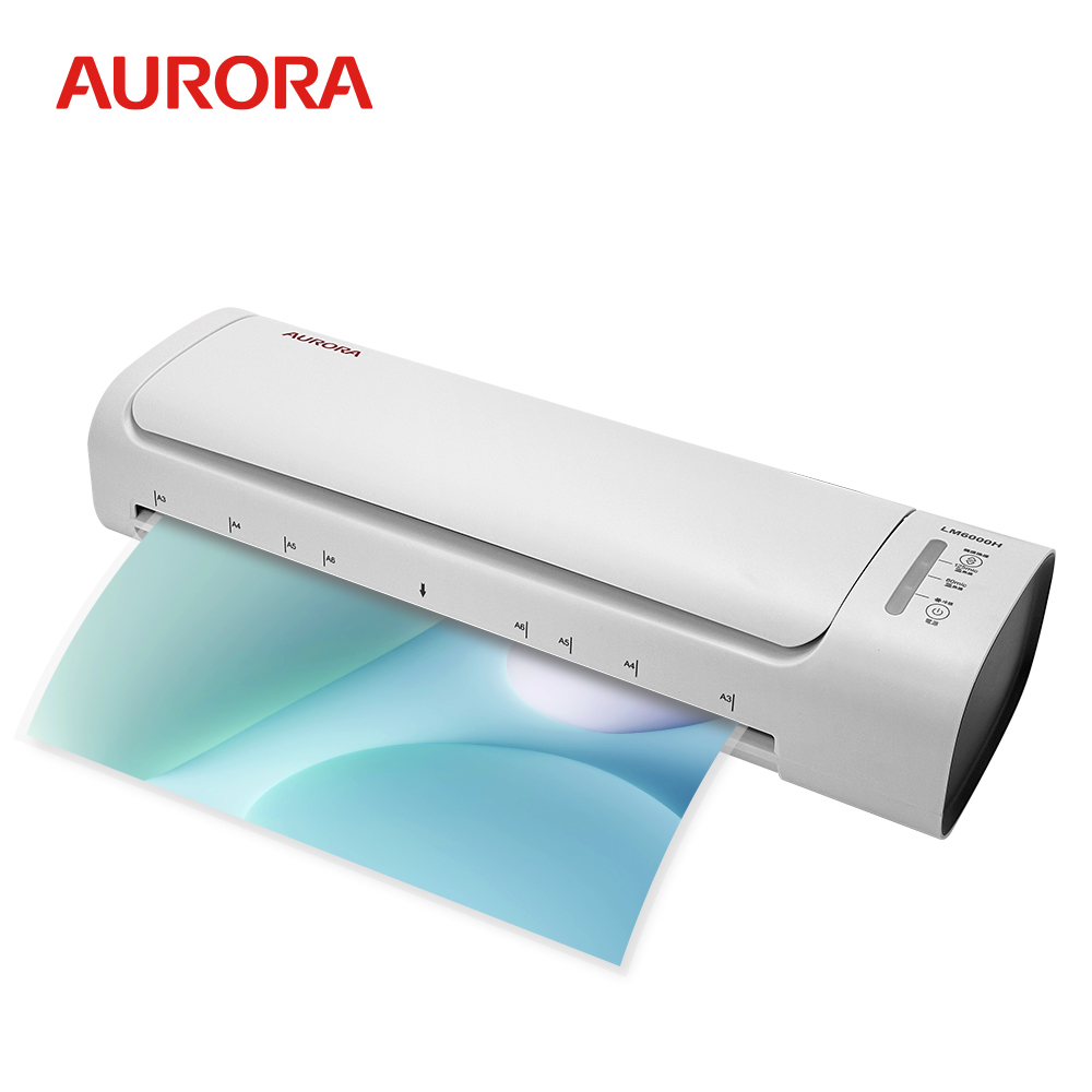 AURORA震旦 A3六合一多功能冷熱膜護貝機