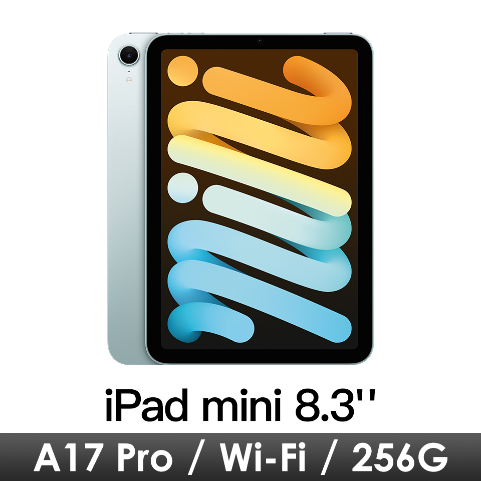 iPad mini 7th Wi-Fi 256G-藍色