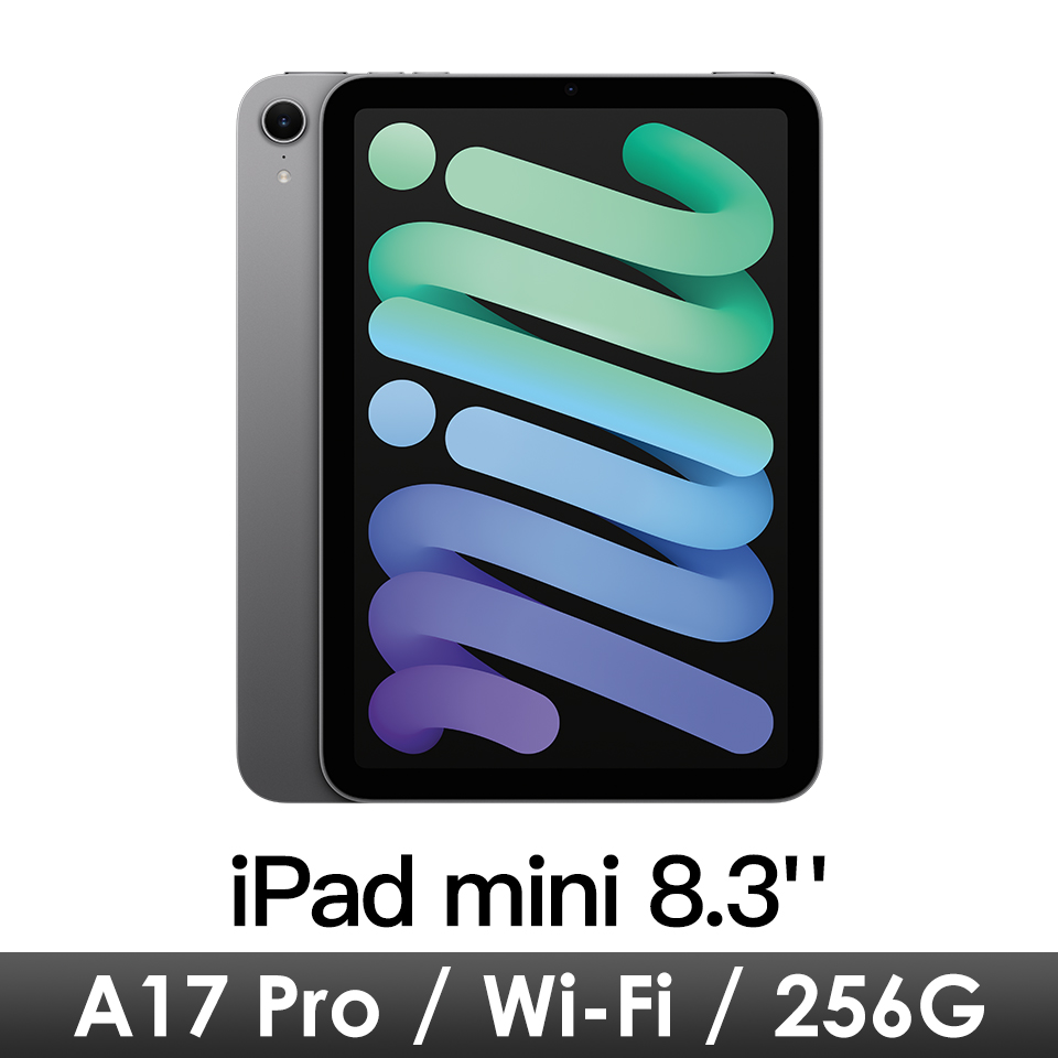 iPad mini 7th Wi-Fi 256G-太空灰色