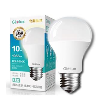 Glolux 10W高亮度LED燈泡-白光