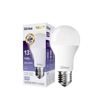 Glolux 13W高亮度LED燈泡-白光(6入)