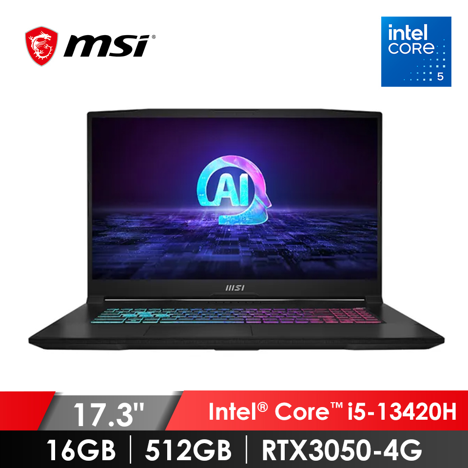 微星 MSI Katana AI電競筆電 17.3" (Intel Core i5-13420H/16G/512G/RTX3050-4G/W11) 黑
