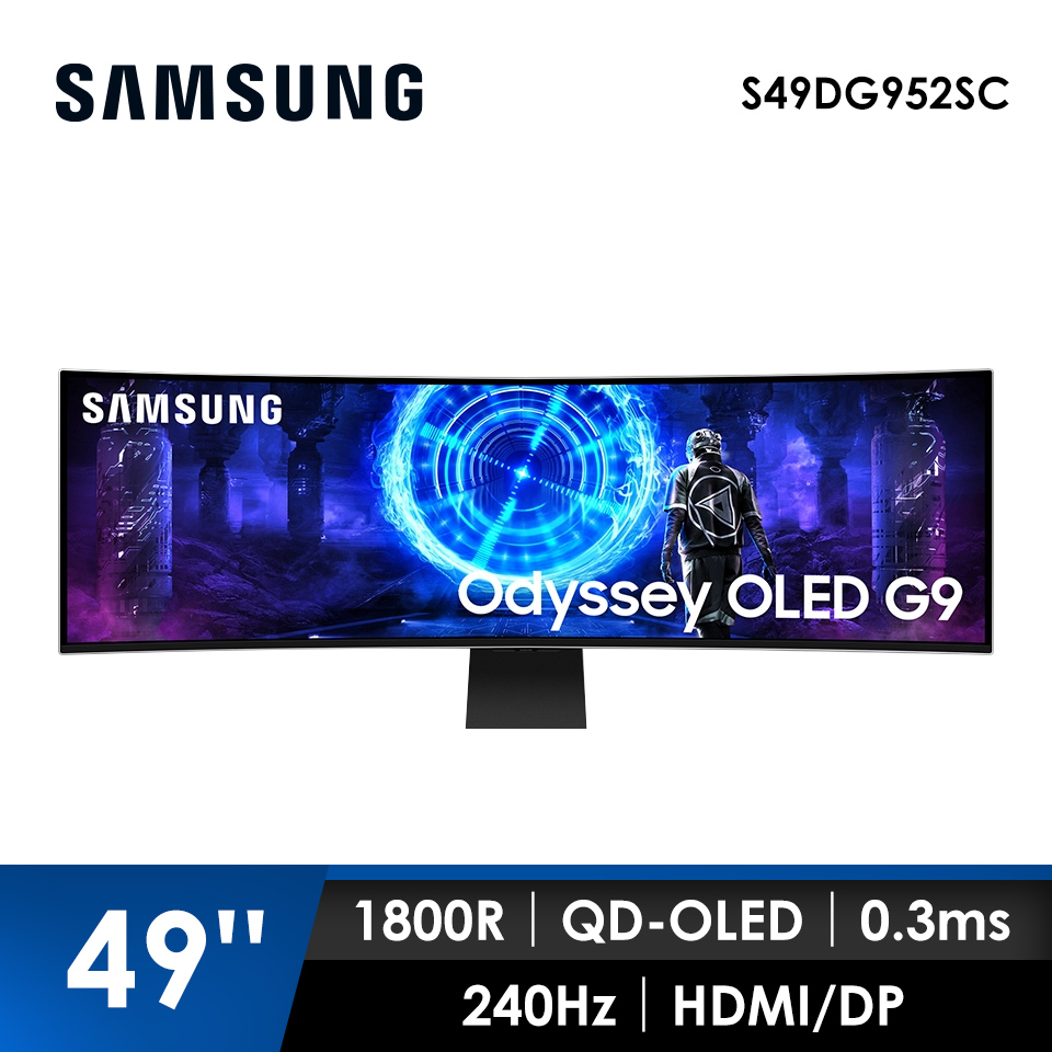 三星 SAMSUNG 49型 Odyssey OLED G9電競螢幕 (5120x1440/1800R/240Hz)
