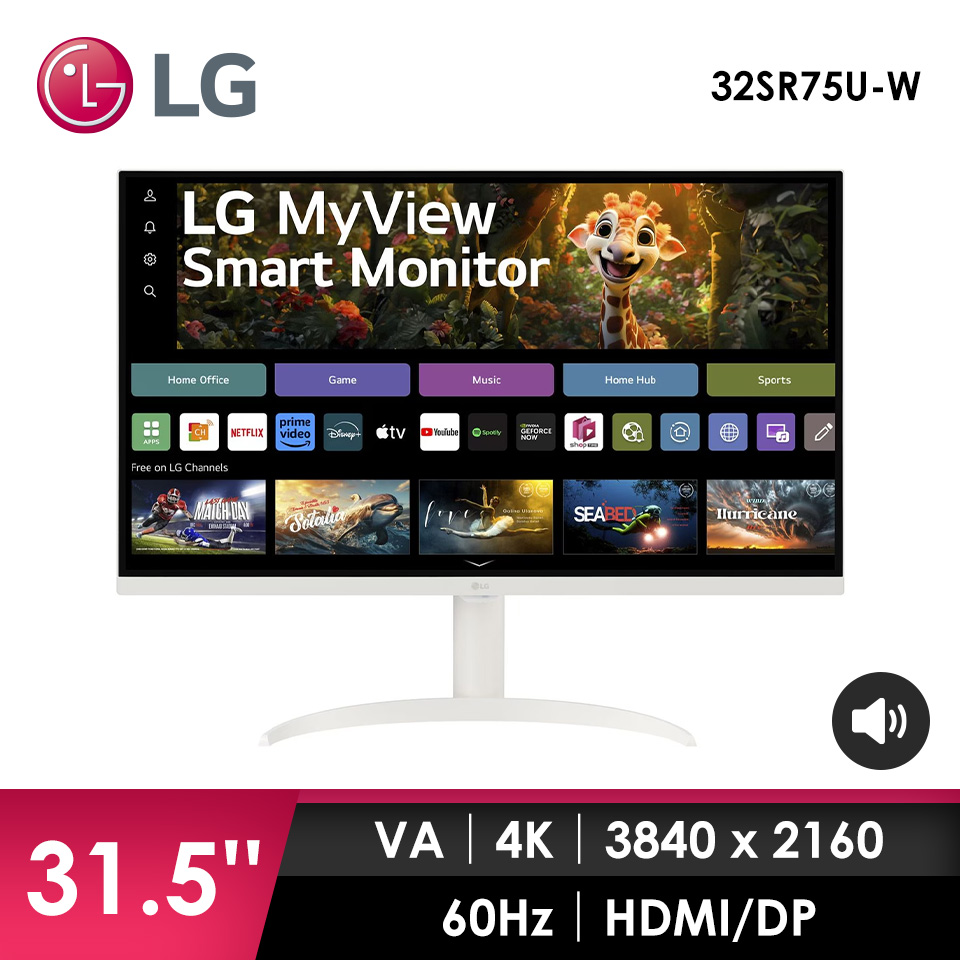 LG 32型 4K 智慧螢幕