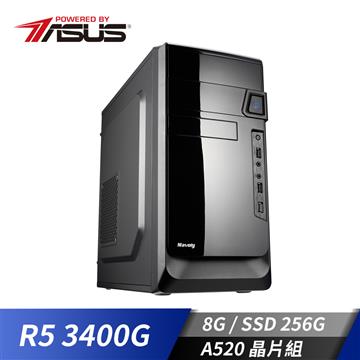 華碩平台[疾刃戰士]R5效能電腦 (R5_3400G/8G/256G_SSD)
