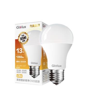 Glolux 13W高亮度LED燈泡-黃光