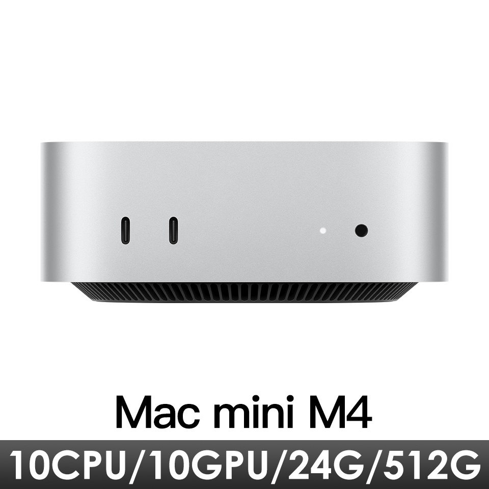 Mac mini M4/10CPU/10GPU/24G/512G