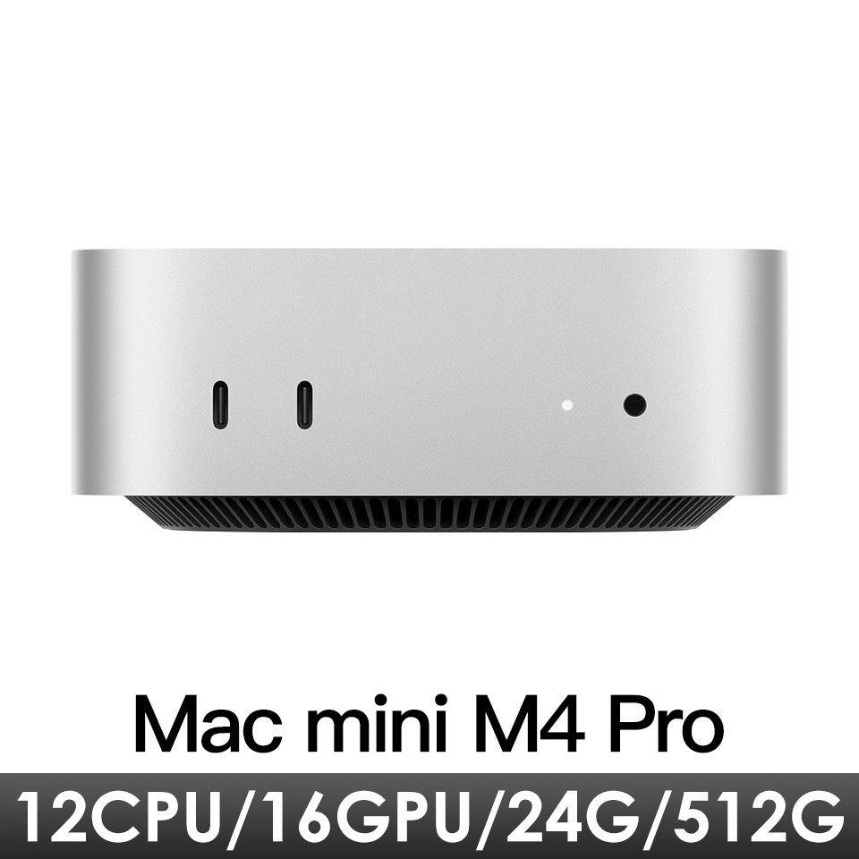 Mac mini M4 Pro/12CPU/16GPU/24G/512G