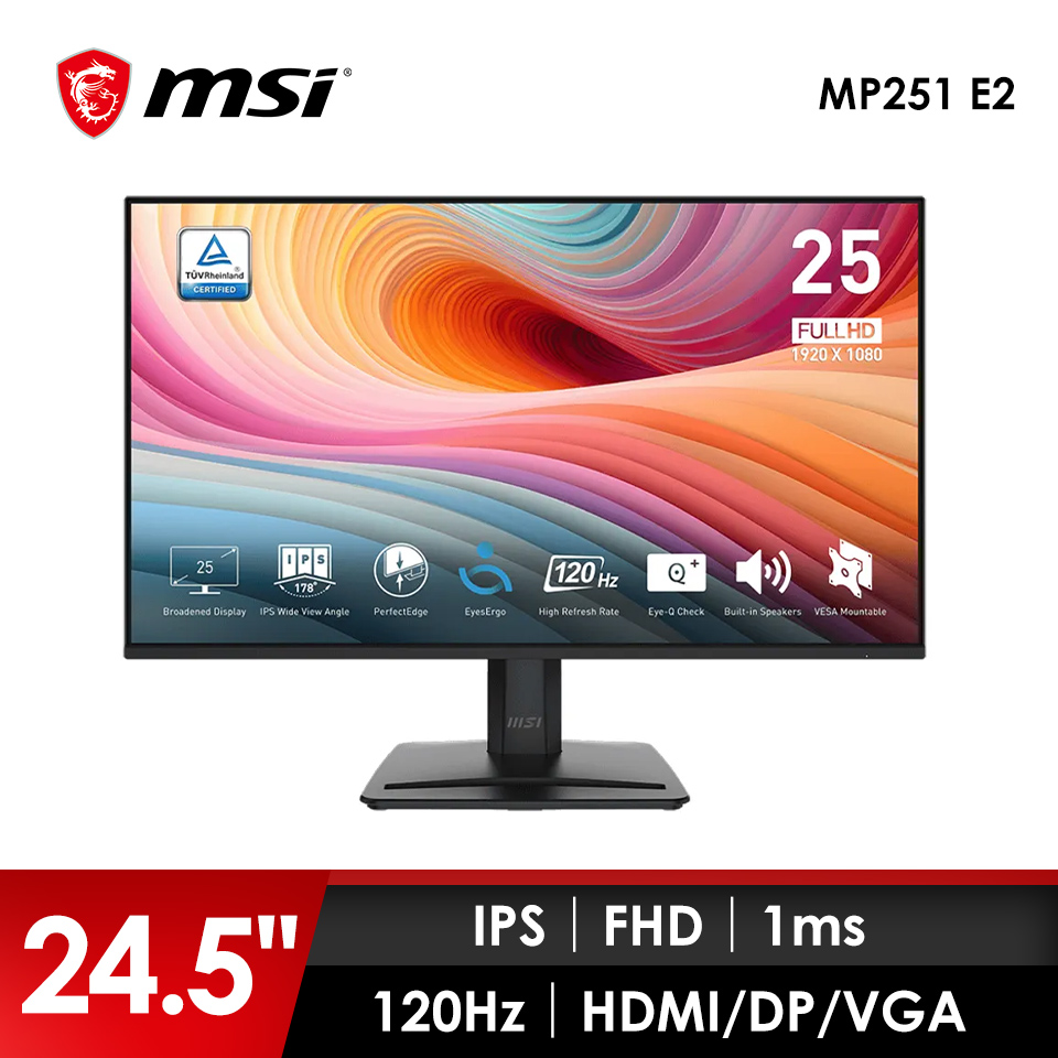 微星 MSI 25型 FHD平面螢幕 (24.5"/1920x1080FHD/120Hz/1ms/喇叭/IPS)