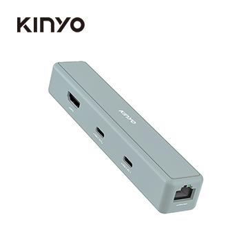 KINYO 六合一多功能擴充座-綠