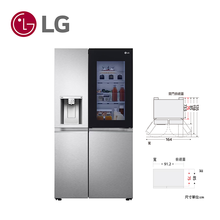 LG 734公升敲敲看門中門冰箱