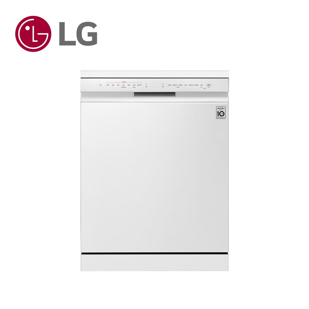 LG Quadwash Steam蒸氣洗碗機