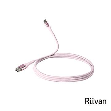 Riivan USB-C TO A快充傳輸線1.2M-粉