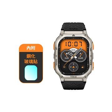 KOSPET M3 ULTRA軍規防水運動智慧手錶