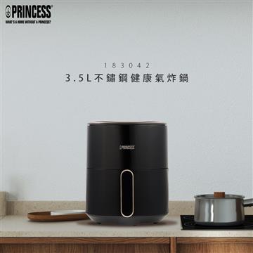 PRINCESS荷蘭公主3.5L數位健康氣炸鍋