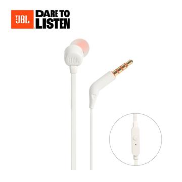 JBL Tune 110 3.5mm線控耳機-白