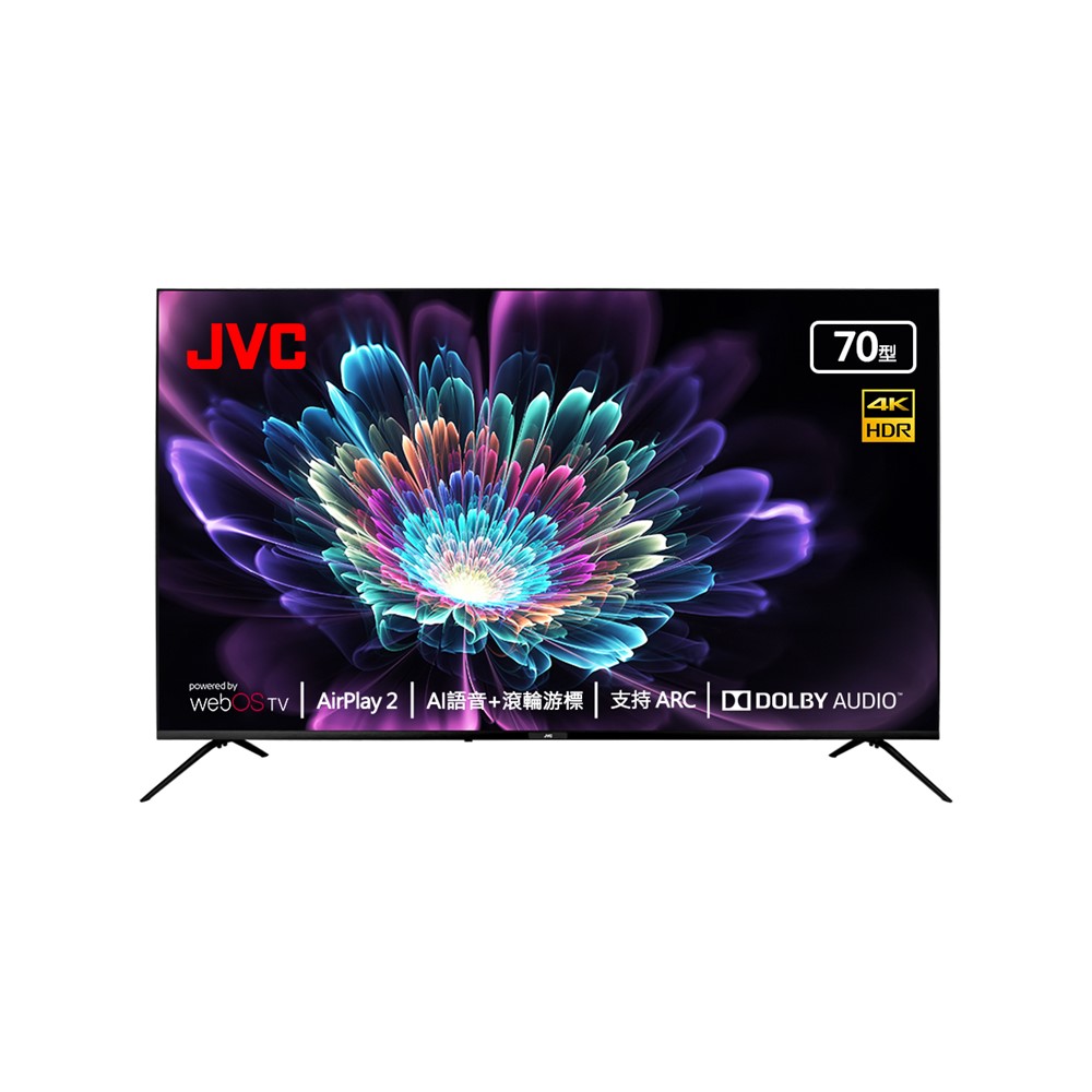 JVC 70型 4K LED 平面 WebOSTV顯示器