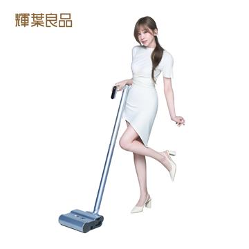 輝葉良品 i-Cyndi 愛洗地洗地機
