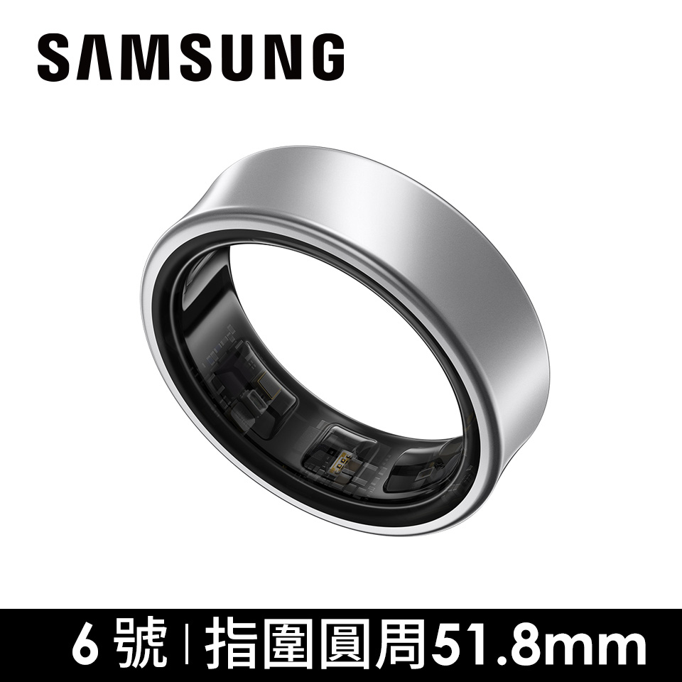 SAMSUNG Galaxy Ring 6號 鈦曜銀 (指圍圓周51.8mm)