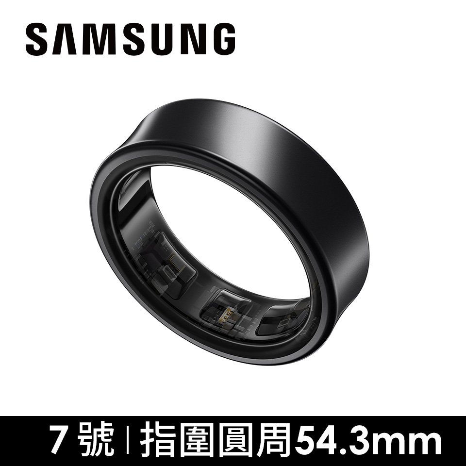 SAMSUNG Galaxy Ring 7號 鈦岩黑 (指圍圓周54.3mm)