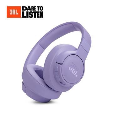 JBL Tune 770藍牙耳罩式耳機-紫