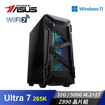 華碩平台[烈天尊]U7效能Win11水冷AI電腦 (Ultra 7 265K/32G/1T/500G_M2)