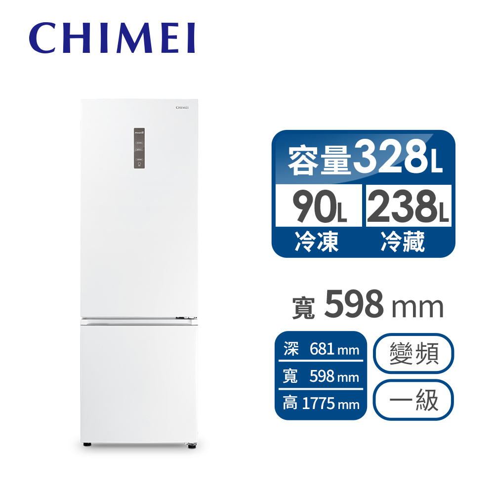 奇美 CHIMEI 328公升變頻雙門電冰箱