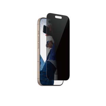 PG i16 Pro 2.5D 防窺玻璃保貼
